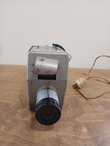 aparatlar: Proyektor — 3