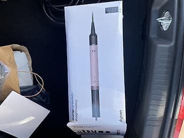 bilendir: Dyson Airwrap Coanda 2x (Straight + Wavy) saç formalaşdırma seti HEC — 2