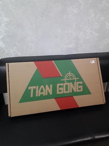 airsoft silah satış: Tian Gong – elektrikli airsoft tüfəngi dəsti Məhsulun tərkibi — 2