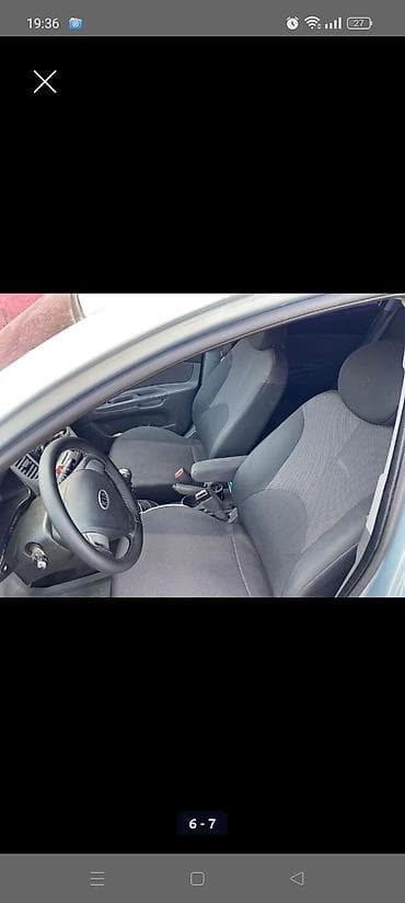 film diskləri: Kia Rio: 1.5 l | 2006 il Hetçbek — 6