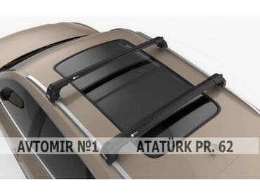 рейлинги на авто: Yan arakesmələr n11 bundan başqa hər növ avtomobi̇l aksessuarlarinin — 1