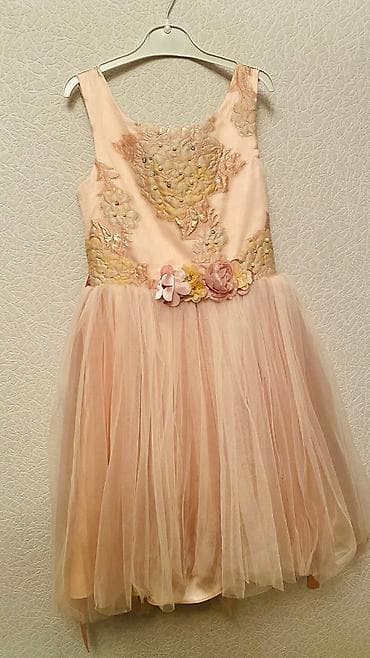 Юбки: 9-10yaş — 2