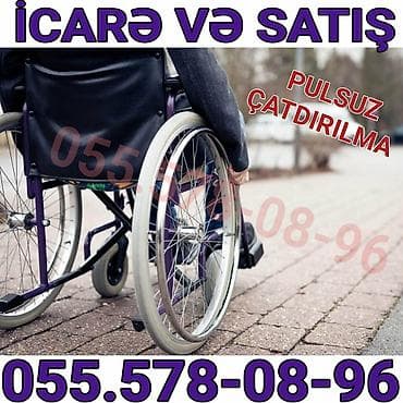 əlil arabaları: Müxtəlif tip əlil arabalarının icarəsi və satışı. - Mexaniki model — 1