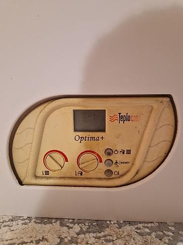 Teplowest 24km².işlək.haldadir.Yeni Günəşlidə yerləşir .hərdən E01 — 2