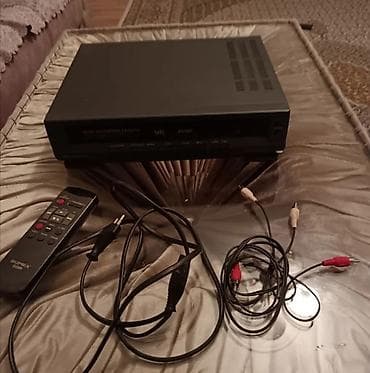 Kaset Maqnitofon Supra, Ödənişli çatdırılma