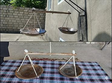 30 кг, Оплата наличными