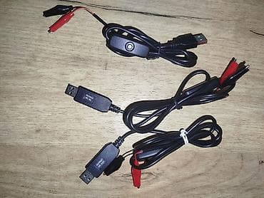 Kabel Mini-USB, Yeni