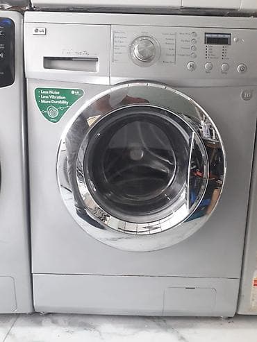 msi az: LG önyükləməli paltaryuyan maşın - Tutum: 7 kq (Direct Drive 7kg — 1