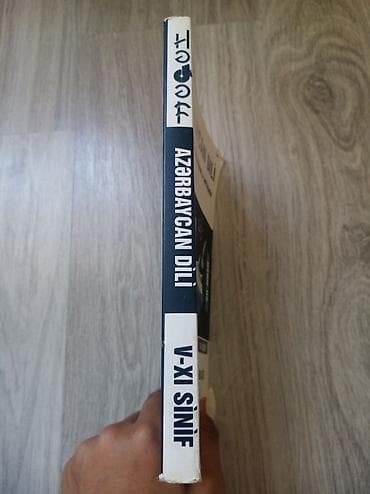 Məhsul: “Azərbaycan dili” dərs vəsaiti - Sınıflər: V–XI siniflər üçün