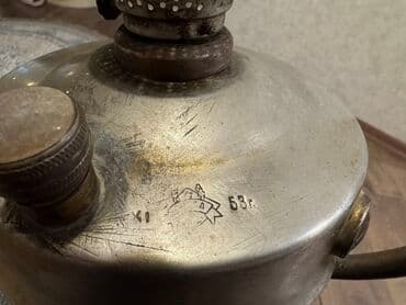 devit 3 ampul 300.000 qiymeti bakida: Digər — 2