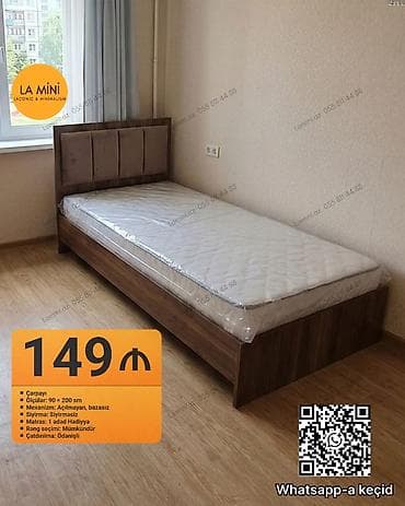 tek kravat sekilleri: Təknəfərlik çarpayı, Bazasız, Matras ilə, Siyirməsiz — 1