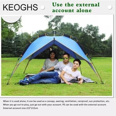 palatka cadir satişi: Avtomatik cadir palatka satisi teze mallar acib yigmaq cox asandir 2 — 5