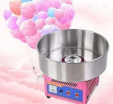 Çin, Nağd ödəniş, Yeni