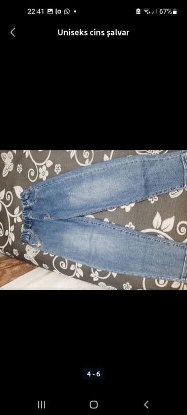 детские вещи джинсы: Джинсы, Унисекс, 5 - 6 лет — 2