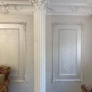 ən gözəl divar kağızları: Dekorativ boyalarin satişi və usta xidməti. Məhsulun təsvi̇ri̇ — 3