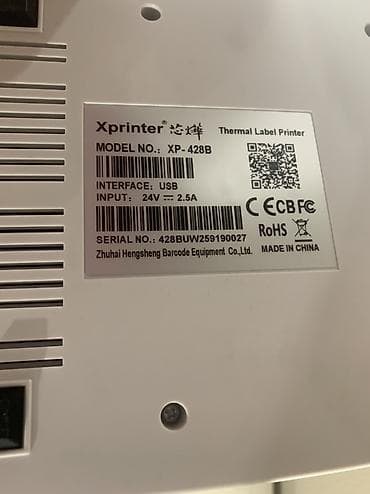 termo printer: Xprinter, Nağd ödəniş — 3