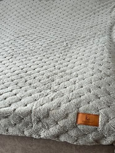 ədyalar: Böyüklər üçün Doldurucusuz Yorğan — 1