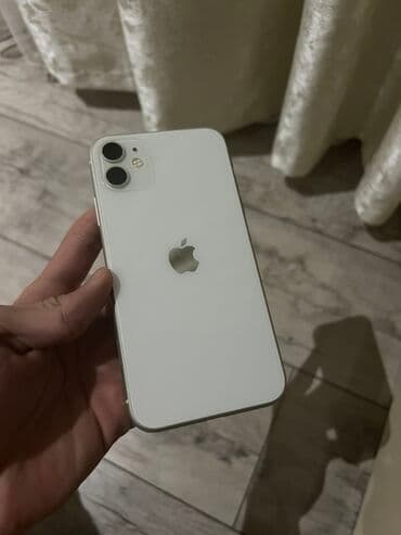 IPhone 11, 64 GB, Ağ, Face ID lalafo.az -da IPhone 11, 64 GB, Ağ, Face ID