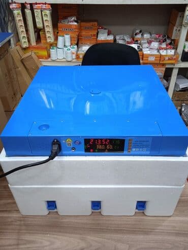 qirqovul: Çin, Fabrik istehsalı, Tam avtomat, Bütün növ quşlaq üçün — 2