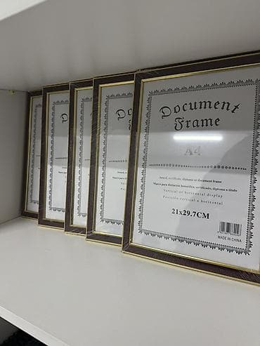 Çərçivə А4 (21 x 29.7 sm)