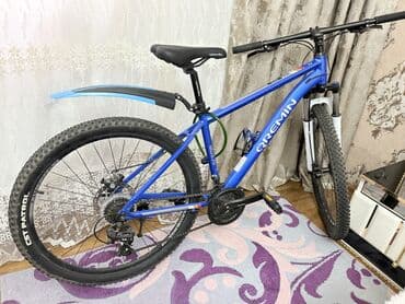 velosiped sederek: Dağ velosipedi 26" — 1