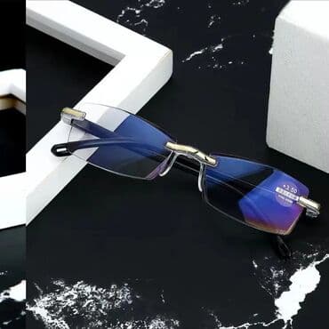 Ювелирные изделия: Оптические очки, Новый — 3