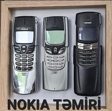 Nokia 8 — 1