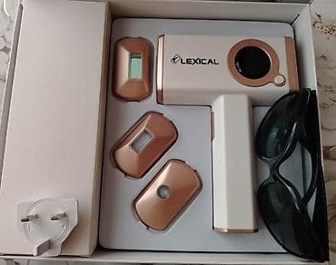 Elektronika: Lazer epilyatoru, Yeni, Ünvandan götürmə — 3