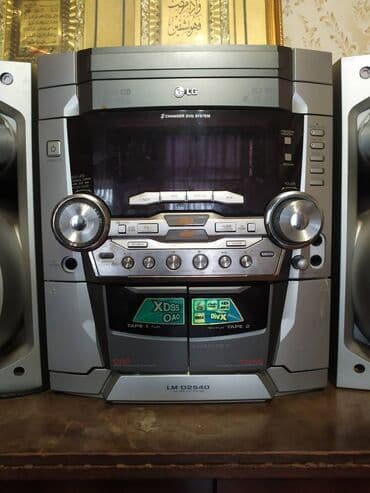 шнековая соковыжималка баку: Musiqi mərkəzi "LG". İşlənmişdir.İdeal vəziyyətdədir. Qiymət — 1