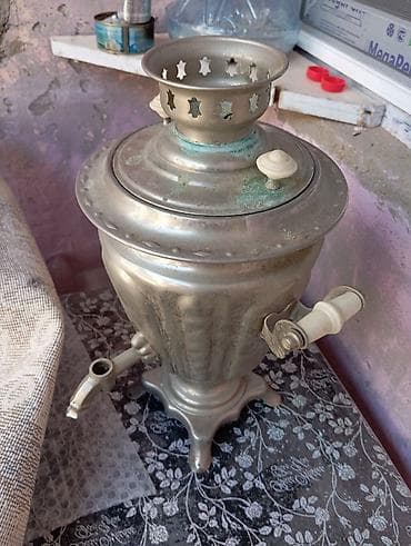 Klassik metal samovar elektrik. qədim. LATUN unvani Əmircan -