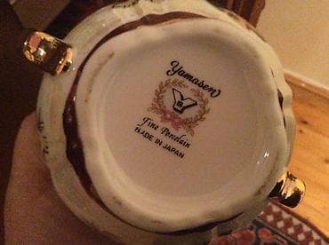 metbext esyalari: Продаю песочницу от чайного перламутрового сервиза. цена 15 ман. тел — 3