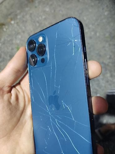 telefolar: IPhone 12 Pro Max, 128 GB, Göy — 8