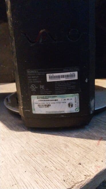 komputer qiymetleri: Qiymeti 45 manat — 2