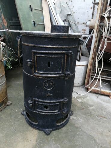 Qamaklar: Peçi, yanacaq - Odun — 1