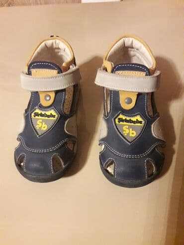 детская пляжная обувь: Босоножки, Для мальчиков, 23 — 1