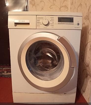 kredit masnlar: Siemens paltaryuyan satılır tam işlək vəziyyətdədir.8 kq dı — 1