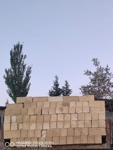 размер пескоблока в бишкеке: Təbii daş (şaxtalı/kəsilmiş daş) – tikinti və hasar işləri üçün - — 3