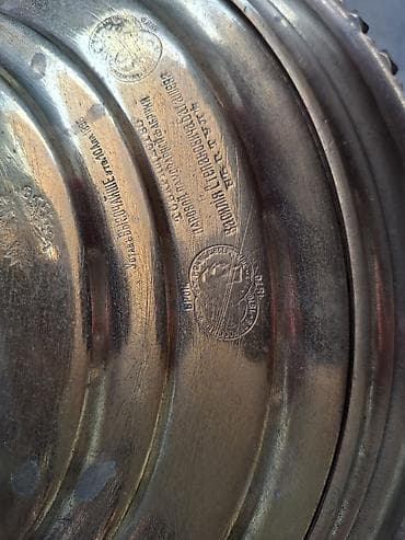 tefal samavar: Yeni Od Samovar, 10 l, Ünvandan götürmə — 7