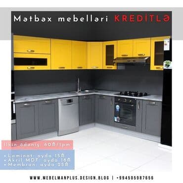 dekor qrup: Sifarişlə mətbəx dəsti, MDF, Kredit var, Pulsuz çatdırılma — 4