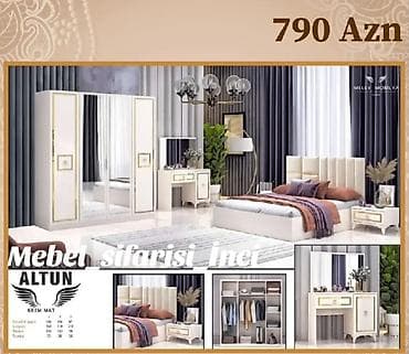 İkinəfərlik çarpayı, Azərbaycan, Yeni