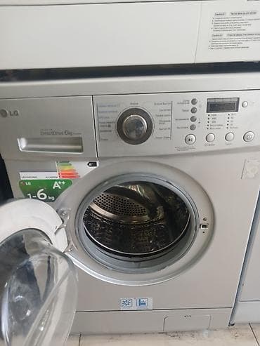 concord 110 tef: Paltaryuyan maşın LG, 6 kq, İşlənmiş, Avtomat, Qurutma var, Kredit yoxdur, Ünvandan götürmə, Pulsuz çatdırılma, Ödənişli çatdırılma — 2