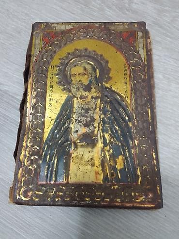 şəkilə: İkonalar – 2 ədəd, çərçivəli - Mövzu: Şərq xristian ənənəsinə aid iki — 8