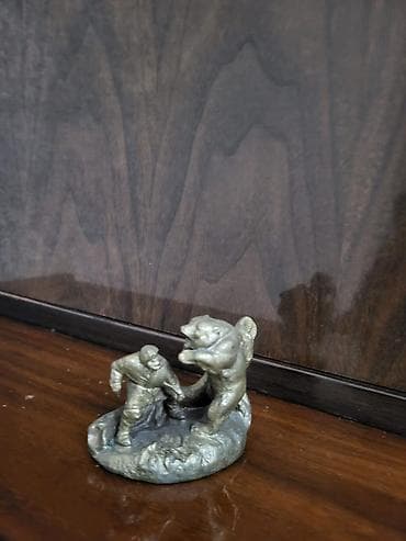 Heykəlcik, 1950 il, Bürünc, SSRİ, Ünvandan götürmə