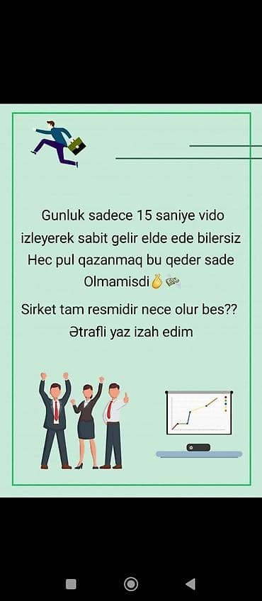 ландшафтный дизайн баку: Xidmət: AnyUnboxing platformasında qısa videolar izləməklə gəlir — 3