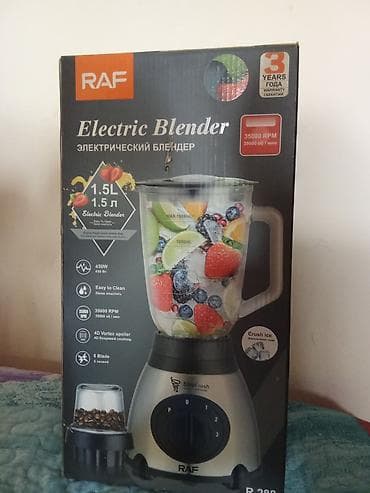 mətbəx sobası: RAF Electric Blender – 1.5L Xüsusiyyətlər: - Güc: 450W - Sürət: 35000 — 1