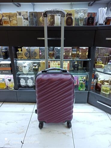 mafia kart: Camadan Чемодан Çamadan Çemodan Chemodan Valiz Luggage Suitcase Bavul — 1