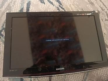 Audio: Monitor, Cihaz paneli, DVD player üçün — 3