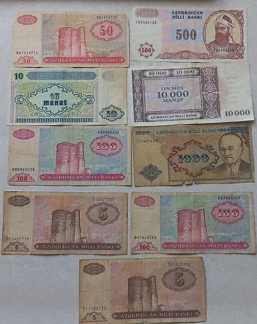 Kolleksiya üçün köhnə Azərbaycan manatı banknotları dəsti Tərkib: -