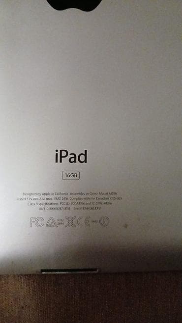 ipad case: Б/у планшеты,на запчасти,по договорённости — 3