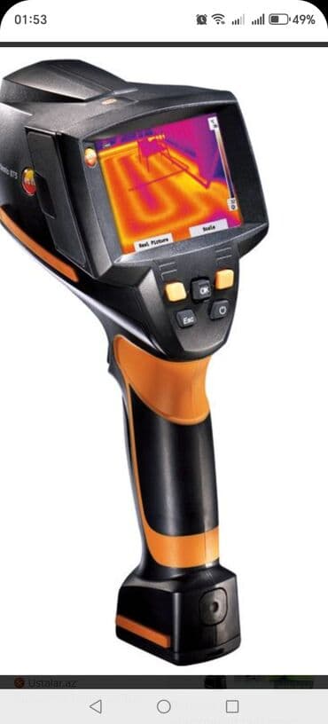 Mexaniki əl alətləri: Temperatur Detektor — 1